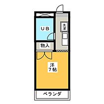 ラ・メゾン藤ヶ丘  ｜ 愛知県名古屋市名東区朝日が丘（賃貸マンション1K・6階・23.80㎡） その2