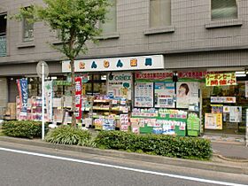 シティライフ本郷北  ｜ 愛知県名古屋市名東区藤森２丁目（賃貸マンション1K・3階・24.09㎡） その18