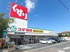 Ｇ＆Ｙ藤ヶ丘  ｜ 愛知県名古屋市名東区藤里町（賃貸マンション1R・1階・17.77㎡） その12