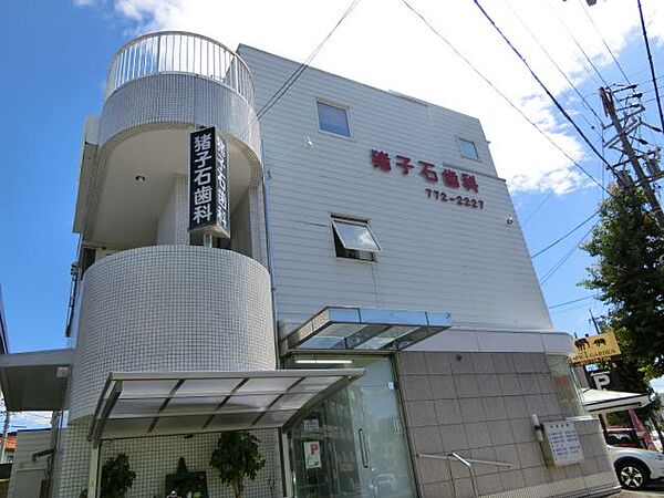 シーアイメゾン山の手 ｜愛知県名古屋市名東区山の手１丁目(賃貸マンション1LDK・3階・35.64㎡)の写真 その24