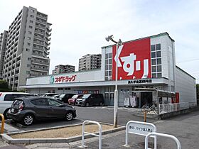 ビバリーヒルズ藤ヶ丘  ｜ 愛知県長久手市塚田（賃貸マンション2LDK・5階・67.00㎡） その17