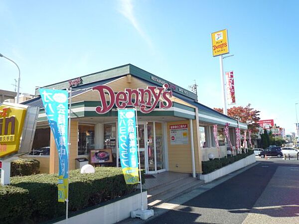 画像22:飲食店「デニーズまで470m」