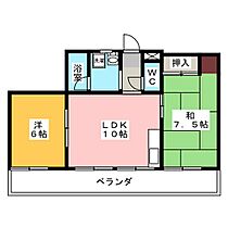 シャトーエミール  ｜ 愛知県名古屋市名東区小池町（賃貸マンション2LDK・2階・55.18㎡） その2