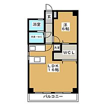 藤が丘パレス  ｜ 愛知県名古屋市名東区朝日が丘（賃貸マンション1LDK・5階・48.60㎡） その2