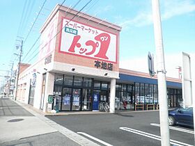 Ｐｒｉｍａｒｙ　Ｓｔａｇｅ  ｜ 愛知県尾張旭市東本地ケ原町２丁目（賃貸マンション1K・4階・28.16㎡） その24