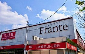 ハウスグリーンヒル  ｜ 愛知県名古屋市名東区社が丘２丁目（賃貸アパート1K・1階・18.75㎡） その26