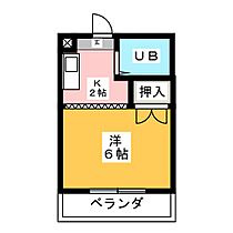 グリーンハイツ  ｜ 愛知県長久手市山野田（賃貸マンション1K・4階・18.60㎡） その2