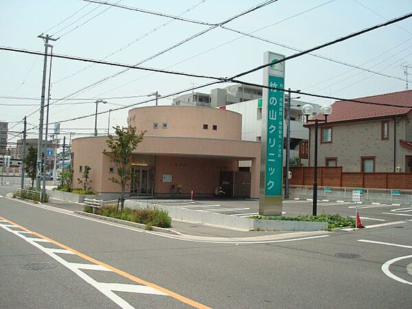 画像19:病院「竹の山クリニックまで410m」