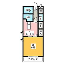 オリエンス藤ヶ丘  ｜ 愛知県長久手市塚田（賃貸マンション1K・2階・32.40㎡） その2