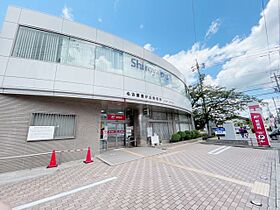 フォレスト豊が丘  ｜ 愛知県名古屋市名東区豊が丘（賃貸マンション1R・2階・16.04㎡） その21