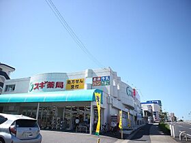 ロイヤルサンコーＡ棟  ｜ 愛知県長久手市喜婦嶽（賃貸マンション1LDK・1階・48.13㎡） その24