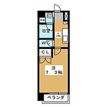 アールズタワー宝が丘  ｜ 愛知県名古屋市名東区宝が丘（賃貸マンション1K・4階・24.45㎡） その2