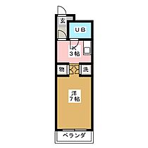 長久手ミツマルビル  ｜ 愛知県長久手市山野田（賃貸マンション1K・3階・23.10㎡） その2