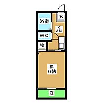 サンフラワー  ｜ 愛知県長久手市前熊西脇（賃貸アパート1K・1階・20.66㎡） その2