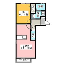 ブリエメール  ｜ 愛知県名古屋市名東区上菅２丁目（賃貸アパート1LDK・2階・43.74㎡） その2