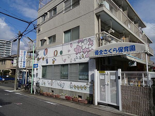 Ceres宝が丘II