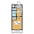 エクセルヒルズ2階4.3万円