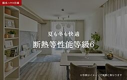 Ｐｒｅｍｉａｓ上社 201