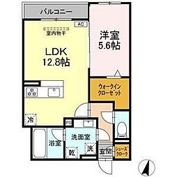 アメニティコート