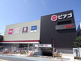 バンビレッジ  ｜ 愛知県名古屋市守山区東山町（賃貸アパート1K・2階・17.70㎡） その15