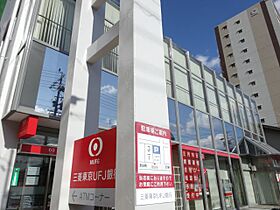 バンビレッジ  ｜ 愛知県名古屋市守山区東山町（賃貸アパート1K・2階・17.70㎡） その18