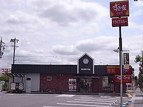 ビブレにししろ  ｜ 愛知県名古屋市守山区西城２丁目（賃貸マンション1LDK・4階・42.80㎡） その15