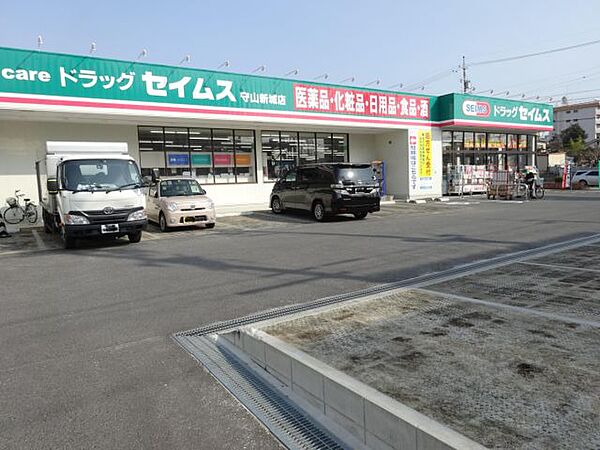 パラシオン千代田 ｜愛知県名古屋市守山区小六町(賃貸マンション1LDK・4階・31.09㎡)の写真 その23