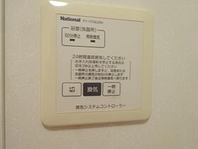 ラ　フォーレ幸心Ｂ棟  ｜ 愛知県名古屋市守山区幸心３丁目（賃貸アパート1K・2階・30.13㎡） その18