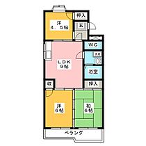 グリーンハイツ中新田  ｜ 愛知県名古屋市守山区新城（賃貸マンション3LDK・3階・57.80㎡） その2