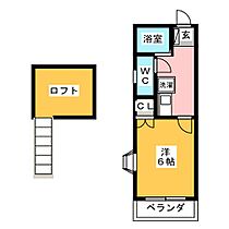 グリーンヒル小幡  ｜ 愛知県名古屋市守山区小幡北（賃貸アパート1K・1階・19.44㎡） その2