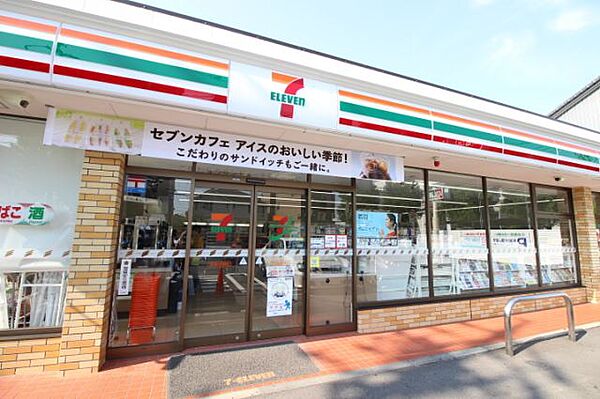 サンシャイン新守Ａ棟 ｜愛知県名古屋市守山区新守町(賃貸アパート3LDK・1階・59.36㎡)の写真 その4