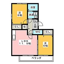 グラス　ツイン　A  ｜ 愛知県名古屋市守山区桔梗平３丁目（賃貸アパート2LDK・2階・54.67㎡） その2