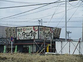 シュロッセ志段味  ｜ 愛知県名古屋市守山区大字中志段味字長根（賃貸マンション2DK・2階・38.88㎡） その20