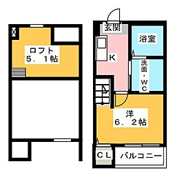 🉐敷金礼金0円！🉐アルシオーネ　元郷