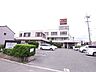 周辺：病院「樋口整形外科まで470m」