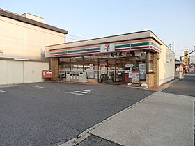 レジデンス野並  ｜ 愛知県名古屋市緑区鳴海町字長田（賃貸マンション1LDK・5階・52.65㎡） その27