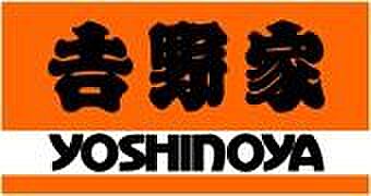 ロワヴェール美咲 ｜愛知県名古屋市緑区砂田２丁目(賃貸マンション1K・2階・29.16㎡)の写真 その24