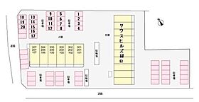 サウスヒルズ緑　B棟  ｜ 愛知県名古屋市緑区清水山２丁目（賃貸マンション1R・3階・31.34㎡） その24