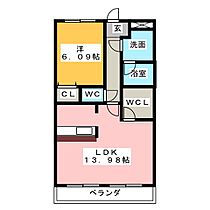 潮見ＦＬＡＸ  ｜ 愛知県名古屋市緑区潮見が丘３丁目（賃貸マンション1LDK・1階・49.02㎡） その2