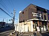 周辺：飲食店「星乃珈琲店まで290m」