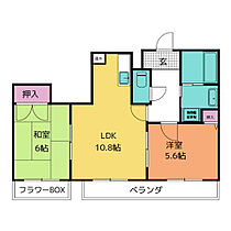 クローンハイツプルミエ  ｜ 愛知県名古屋市緑区浦里５丁目（賃貸マンション2LDK・6階・52.00㎡） その2