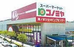 サンピュア鹿山  ｜ 愛知県名古屋市緑区鹿山３丁目（賃貸アパート1LDK・1階・47.54㎡） その20