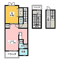 ルミナスC  ｜ 愛知県名古屋市緑区作の山町（賃貸アパート1LDK・3階・53.33㎡） その2