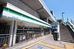 コンビニ「ファミリーマートまで230m」