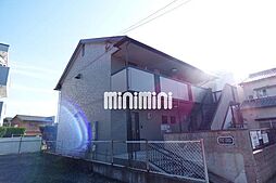 メゾンコスモス