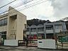 周辺：幼稚園、保育園「子供の家保育園まで800m」