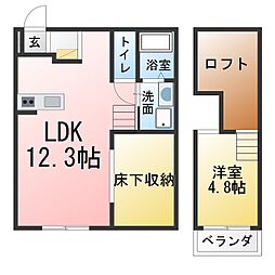 トーマス5 1LDKの間取図画像
