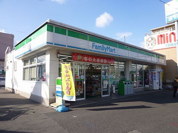 三浦ビル ｜愛知県名古屋市熱田区五番町(賃貸マンション2K・4階・33.56㎡)の写真 その8