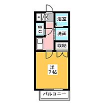 コーポ服部  ｜ 愛知県名古屋市港区甚兵衛通２丁目（賃貸アパート1K・2階・23.18㎡） その2