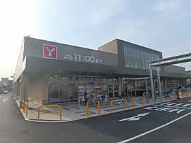 ハイツ港北  ｜ 愛知県名古屋市港区港北町３丁目（賃貸アパート1DK・1階・32.24㎡） その20